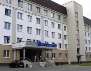 ГУЗ Ульяновская областная клиническая больница