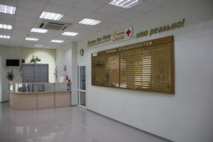 Клиника Бали