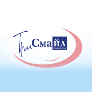 Стоматологическая клиника «Три смайл»