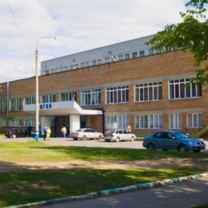 Центральная Городская Клиническая больница г. Ульяновска