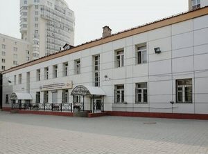 Центр «Бонум» на Хохрякова