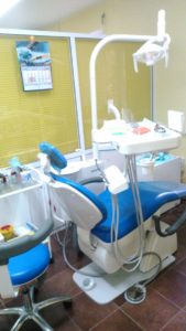 Стоматологическая клиника «Смайл»