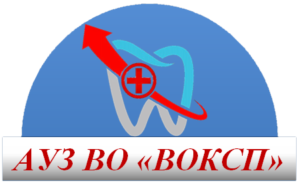 Воронежская областная клиническая стоматологическая поликлиника