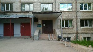 Городская клиническая больница № 34 Советского района г. Нижнего Новгорода