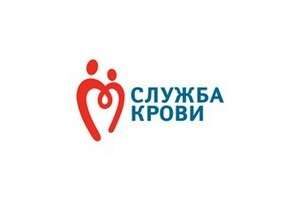 Буз ВО Воронежская областная Станция переливания крови