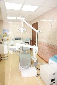 Стоматологическая клиника «Дентик-А»