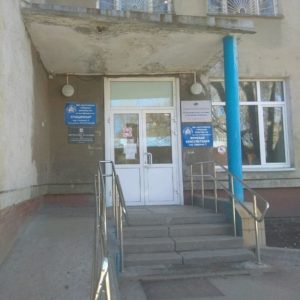 Городская больница № 36 «Травматологическая»