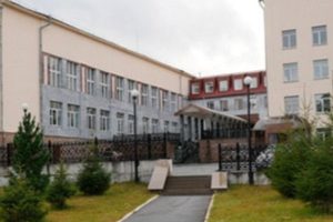 Центр восстановительной медицины и реабилитации «Озеро Чусовское»