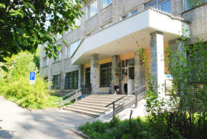 Городская клиническая больница № 7 Министерства здравоохранения Удмуртской Республики