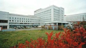 Нижегородская областная детская клиническая больница