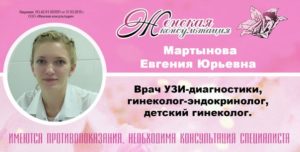 Наталья Знакомства Прокопьевск